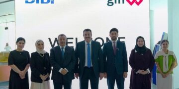BIBF و GFH يتعاونان لإصدار مرجع عن “أسواق رأس المال الإسلامية”…