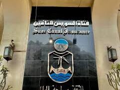 AM Best ترفع التصنيف الإئتماني لشركة “قناة السويس للتأمين” SCI