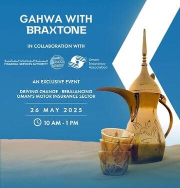 “قهوة مع براكستون” وجبتها الدسمة سوق تأمين السيارات العُماني…
