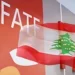 لبنان من “الدلف” الى تحت “المزراب”…فبعد إدراجه على “القائمة الرمادية” FATFالمفوضية الأوروبية تصنّفه “عالي المخاطر”… والتهمة:  تعامل “بالكاش” وغسل الأموال!