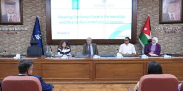 بالتعاون مع الإتحاد الأردني  لشركات التأمين.. UNDP تُطلق تدريباً متخصّصاً لخدمات تأمينية شاملة ومبتكرة…