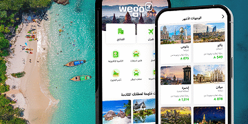 لبنان خسر السيّاح السعوديينبعد وعود برفع حظر السفر عنه..المفاجأة: فيتنام الأكثر استقطاباًتليها أرمينيا بعد إلغائها تأشيرات الدخول…