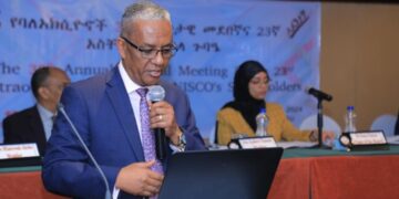 يارد مولا رئيساً لـ AIO منظمة التأمين الإفريقية…
