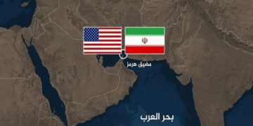 نشرة الإتحاد المصري لشركات التأمين تواكب الصراع الإيراني-الإسرائيلي وتأثيره على قطاع التأمين… تحقيق موثّق بالمعلومات والأرقام   والإتحاد يوصي بإجراءات من بينها:  تعزيز الإستثمار في التكنولوجيا لإستباق المخاطر بإجراءات…