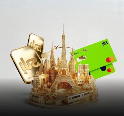 بنك “الى” البحريني الرقمي:سبائك ذهب لعشرين عميلاًانفقوا في المشتريات مبالغ معيّنة عبر بطاقات الإئتمان…