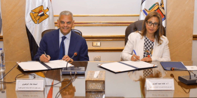 بروتوكول تعاون بين كلية التجارة في جامعة القاهرةوبين اتحاد شركات التأمين المصريةلتأهيل كوادر اكتوارية…