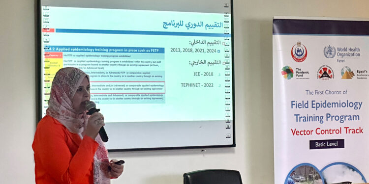 مصر تُطلق أول برنامج تدريب على مكافحة الأوبئة ميدانيًّا   في منطقة الشرق الأوسط وشمال أفريقيا…