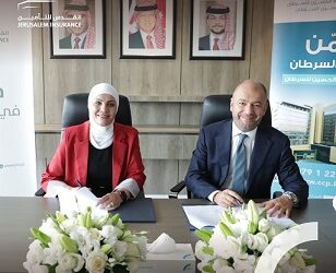 القدس  للتأمين توقّع اتفاقية تعاون   مع مؤسسة الحسين للسرطان    لتأمين رعاية طبية لبرنامج  علاجي…