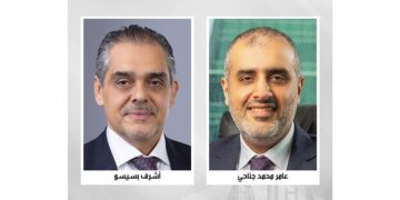 سوليدريتي القابضة-البحرين  تستعين بعامر محمد جناحي لدعم نهجها المؤسسي…