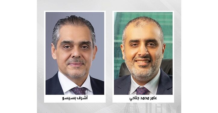 سوليدريتي القابضة-البحرين  تستعين بعامر محمد جناحي لدعم نهجها المؤسسي…