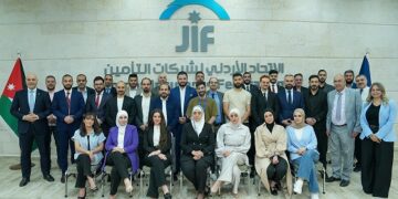 “خَبْطَة” تأمينية للإتحاد الأردني  لشركات التأمين: البرنامج التدريبي السابع طرق باب الذكاء الإصطناعي.. مدير الحلقة خبير واختصاصي وله صولات وجولات عربياً…