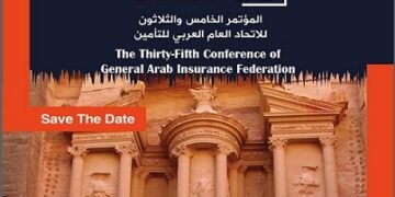 الإستعدادات بدأت لمؤتمر الـ Gaif  35  وأول الغيث الإعلان الترويجي والموعد..  الصورة توحي أن المؤتمر  ينشد ضخامة البتراء  وصولا   الى قطاع تأميني عربي لايقلّ ضخامة…