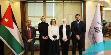 انتخاب تمام حميدي على رأس الهيئة التنفيذية للجنة إدارة المخاطر والإمتثال  في الإتحاد الأردني لشركات التأمين…