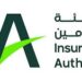 في الأشهر الثلاثة الأولى من 2025 سجّلت ايرادات التأمين في السعوديةزيادة قدرها 15 بالمئة..