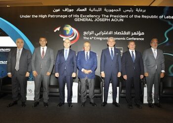 الوزير جو عيسى الخوري في مؤتمرالإقتصاد الإغترابي الرابع:قادرون على المنافسةبـ 1500 صنف ومنتج…