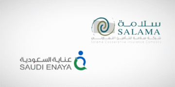 شركات التأمين السعودية الصغيرة والمتوسطة الحجم  على طريق الإندماج بسبب التكاليف وتحديات الملاءة المالية واشتداد المنافسة  على المشاريع الحكومية الكبرى…