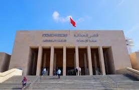 تنظيم في المغرب يزوّر شهادات طبية للإحتيال على شركات التأمين..
