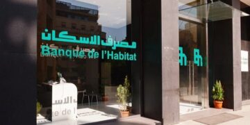 300 مليار ليرة قروض من مصرف الإسكان  لتمويل ترميم المساكن…