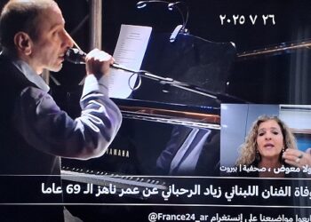 د. غالب خلايلي يتابع الكتابةفي أدب الرحلات…(4)باتجاه كندا الفرنسية شرقاً…عالم أوروبي مثير مختلف !