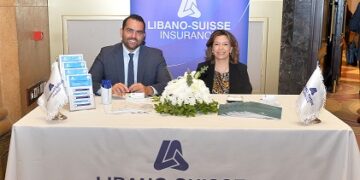 “اللبنانية السويسرية” ترعى مؤتمر  نقابة المعالجين الفزيائيين…
