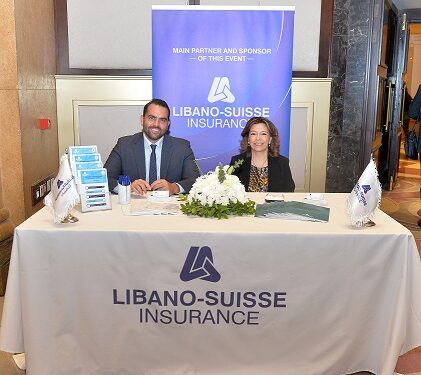“اللبنانية السويسرية” ترعى مؤتمر نقابة المعالجين الفزيائيين…