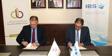 جهود لخدمة القطاع المصرفي الأردني وتحسين كفاءة العاملين فيه عبر اتفاقية بين جمعية البنوك ومعهد الدراسات المصرفية…