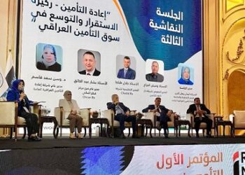 بشار رؤوف (عُمان ري)عن مؤتمر التأمين العراقي الأول:تدارسنا كيفية تعزيز السوق لخدمةشركات التأمين العراقية بشكل أفضل…