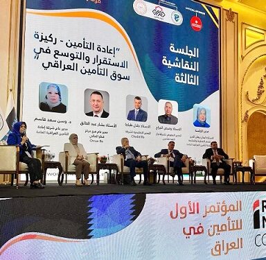 بشار رؤوف (عُمان ري)عن مؤتمر التأمين العراقي الأول:تدارسنا كيفية تعزيز السوق لخدمةشركات التأمين العراقية بشكل أفضل…