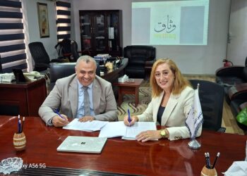 وثاق للتأمين التكافلي وأوبيليسكي: قصة شراكة تقود التحوّل الرقمي في قطاع التأمين العربي…