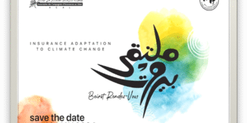 عودة الروح الى Rendez Vous Beyrouth…منذ أطلقه أبراهام ماطوسيان في 2005بقي نسخة واحدة بسبب الظروف الأمنية…