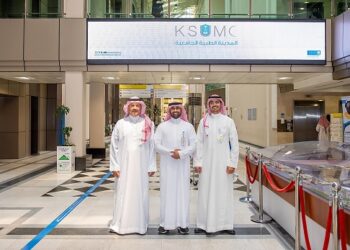 “طبية” جامعة الملك سعود تُسجّلبراءة اختراع لأداة فموية متعددة الوظائف…