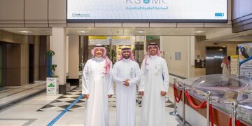 “طبية” جامعة الملك سعود تُسجّل براءة اختراع لأداة فموية  متعددة الوظائف…