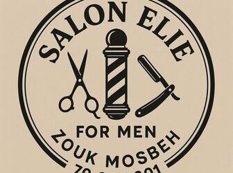 “هجمة” شبابية على مهنة التزيين رجالاً ونساءً ..في بيروت وحدها 2500 صالون هرباً من الوظائف والدوامات المزعجة ..ايلي مرهج: تداركاً للمخاطر اشتريت وثيقة ضد المخاطر المهنية  …