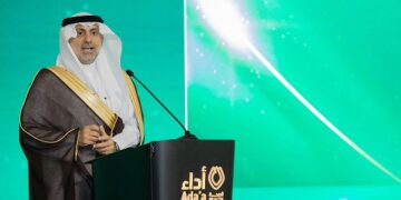 السعودية تكرّم مستشفيات ومراكزالقطاع الصحي في المملكة  ..من الأرقام المعلنة في حفل “أداء الصحة”:ان العمليات الجراحية الأسبوعية أصبحتخمسة أضعاف في 7 سنوات…