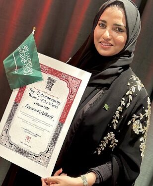 سعودية أفضل امرأة في العالم في الأمن السيبراني لـ 2025 وللمرة الثانية…