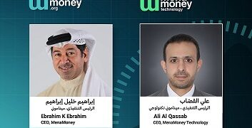 علي القصاب: رئيساً لـ Mena Money… ابراهيم خليل ابراهيم:   انه متعمّق بقطاع  البرمجيات المالية العالمي…