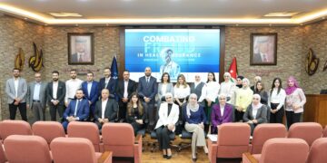البرنامج التدريبي لـ   JIF: كلّ ما تودّ معرفته عن إدارة المصاريف في التأمين الطبي…
