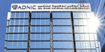ثاني أكبر شركة تأمين في الإمارات تحوز على تصنيف جيّد من AM BEST.. ADNIC تُسجّل عائدات قوية في التأمينات العامة استفاد منها المساهمون…
