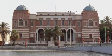 برعاية المصرف المركزي الليبيMena Money تنظّم مؤتمراً عربياًللإدخار والثقافة  المالية في ليبيا..