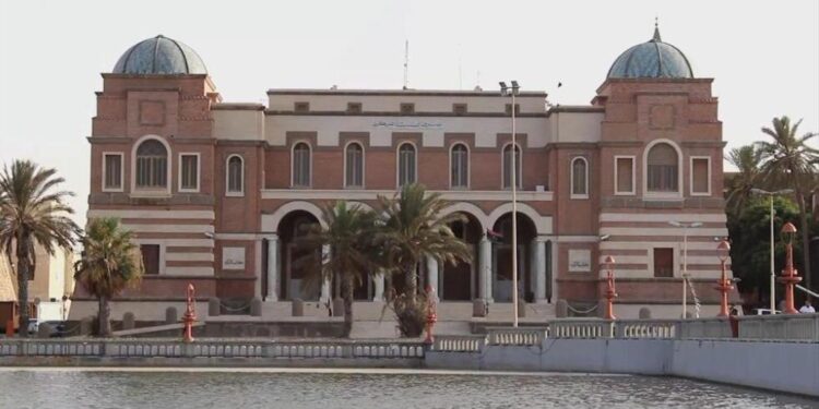 برعاية المصرف المركزي الليبيMena Money تنظّم مؤتمراً عربياًللإدخار والثقافة  المالية في ليبيا..