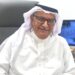 المستشار عيد بن عبدالله الناصرفي مقال جديد:دور الوسيط التقليدي بدأ يتراجعلصالح الإستشاري المحترفبفعل التقدّم التكنولوجي…