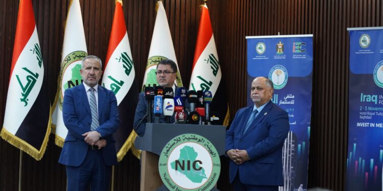 تظاهرة استثمارية عربية في بغداد مشاركة 600 رجل أعمال من 32 دولة