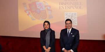 سبَق صحفي لـ “عرب نيوز” السعودية: ستصدر بـ 50 لغة مختلفة وتغطي 80 في المئة من سكان العالم…