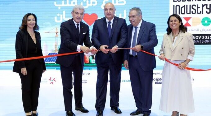 الرئيس عون افتتح معرض الصناعة اللبنانية-2025 وعيسى الخوري قدّم الاستراتيجية الصناعية الوطنية