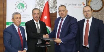 تعاون مصرفي-تكافليبين التأمين الإسلامي والبنك الإسلامي الأردني…