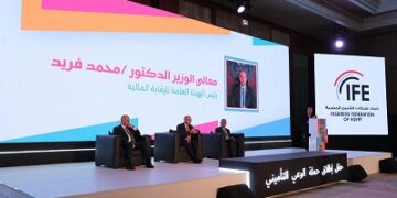 حملة في مصر ضمن رؤية 2030لرفع الوعي بدور التأمين في إدارة المخاطرودعم الإقتصاد الوطني..