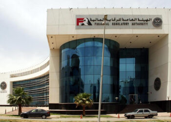 مصر : ترخيص   4 شركات تأمين طبي و 6 TPA