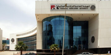 مصر : ترخيص   4 شركات تأمين طبي و 6 TPA