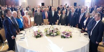 أول مؤتمر لوسطاء التأمين في الأردنيؤسّس لقاعدة بثلاث قوائم :البنك المركزي.. الإتحاد JIF والجمعية…