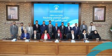 ورشة عمل متكاملة ومكثّفةفي التأمين التكافليأقامها الإتحاد الأردني لشركات التأمينلوفد عراقي تعزيزاً لتعاون الأشقاء.شكر كبير للبنك المركزي الأردنيمن الإتحاد JIF ومن الوفد العراقي…